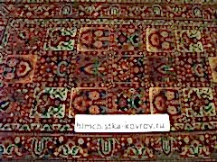 Шерстяной ковер, прошедший чистку сурфактантами