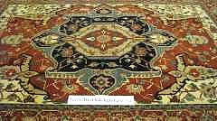 Орнамент после химчистки