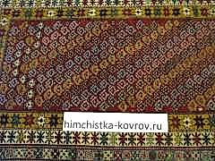 Ковровая дорожка из шерсти