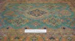 Химчистка дизайнерских ковров