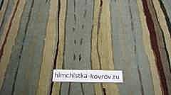 Химчистка ковров с забором и доставкой