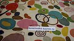 Химчистка ковровых покрытий