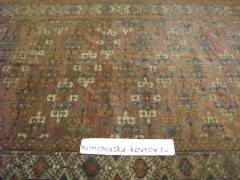 Антикварный ковер и химчистка