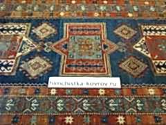 Безворсовый ковер после аквачистки