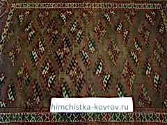 Шерстяной машинный ковер после аквачистки