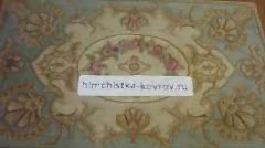 Чистка ковров ручной работы