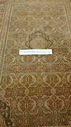 Старинный ковер после химчистки