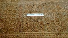 Выведены с ковра пятна от вина