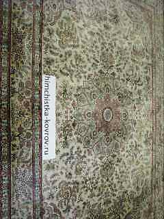 Шёлковый ковер был очень загрязнён