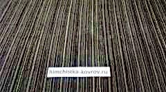 Чистка шелковых ковров