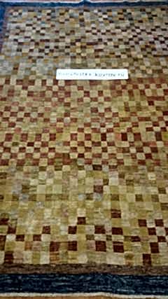 Ковер после чистки на дому