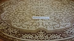 С ковра выведена моча и запах собаки