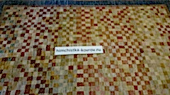 Химчистка с выездом на дом