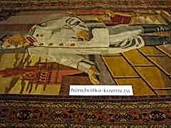 Ковер в единственном в мире экземпляре. Имеет историческую ценность.