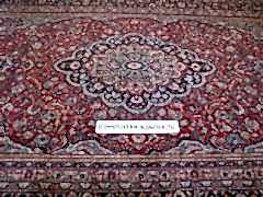 Химчистка антикварных ковров