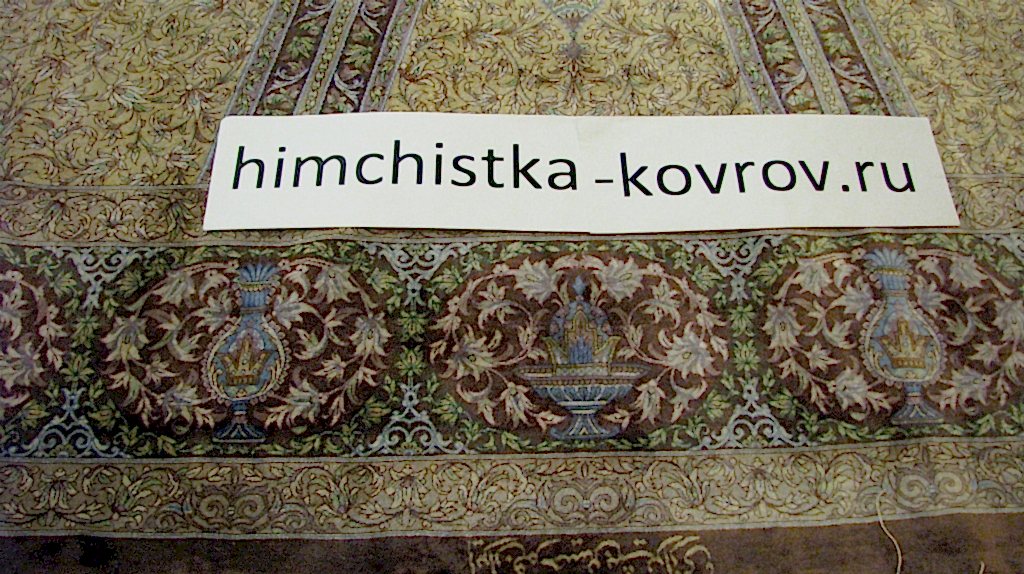 Ручной шёлковый ковёр